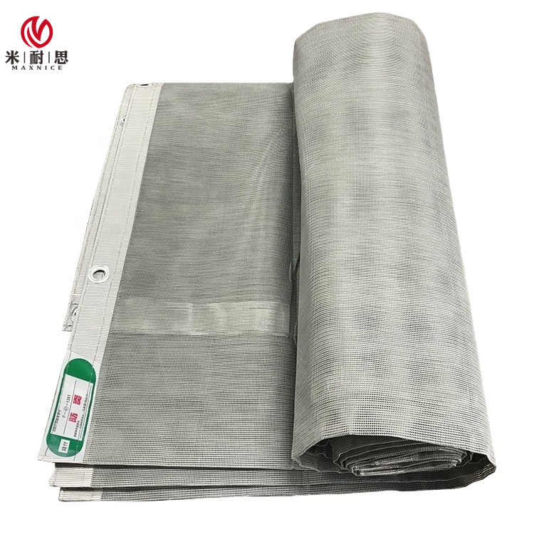 Construction Safety Net，Scaffold Safety Net