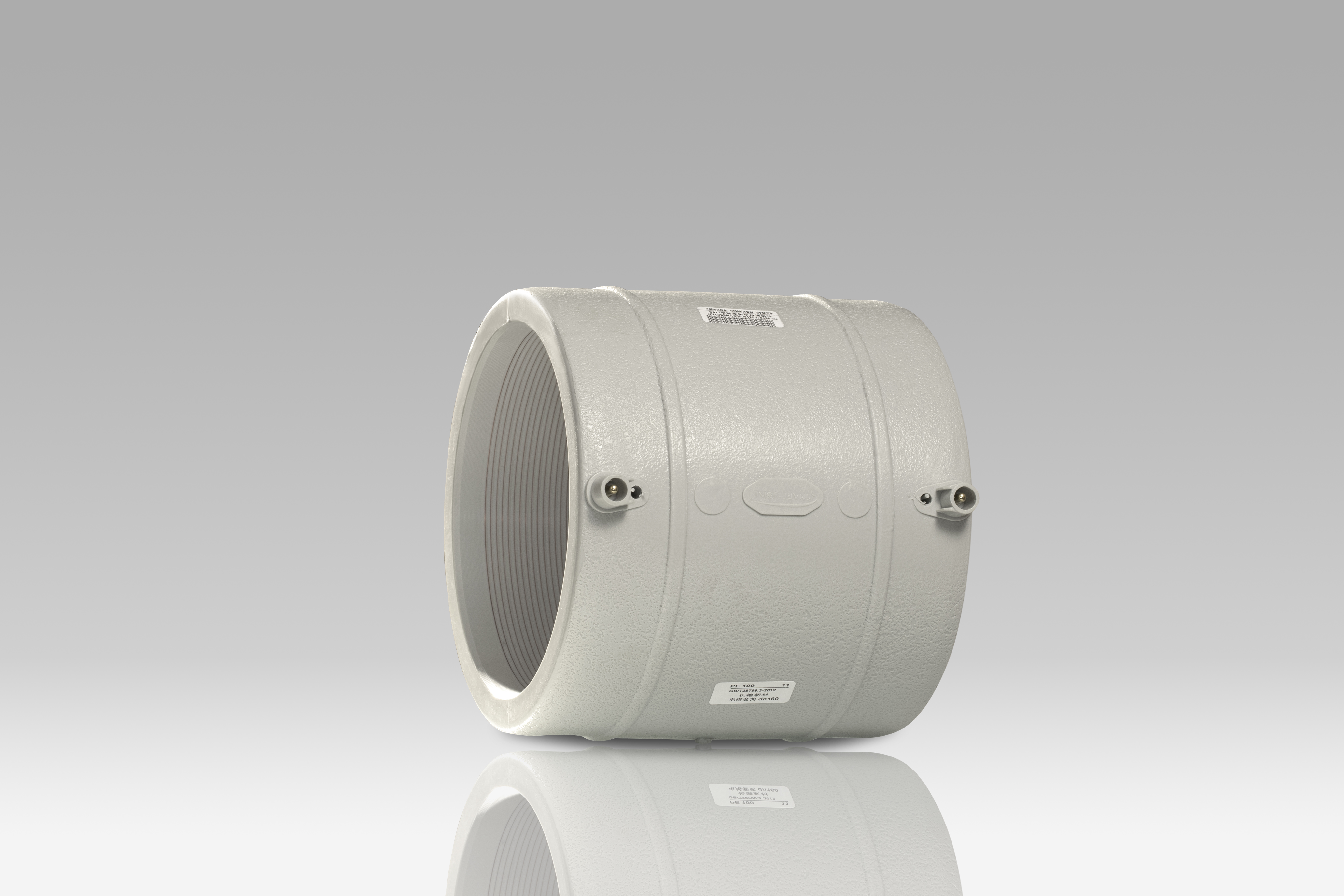 PERT II electrofusion coupler