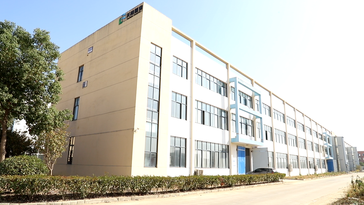 Anhui Yuanteng International Trading Co., Ltd. – Other plastics and their products 1