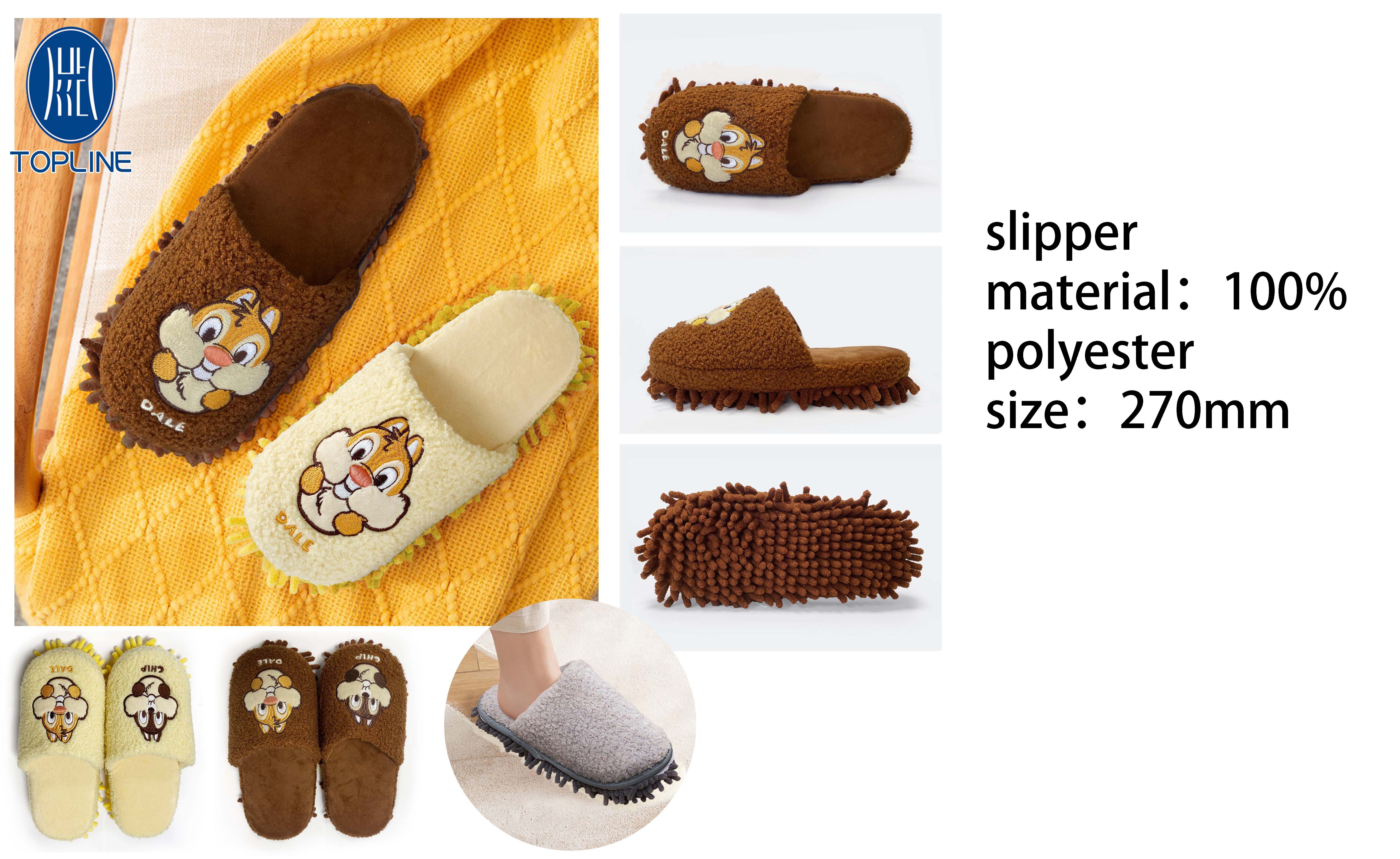 Mop slipper