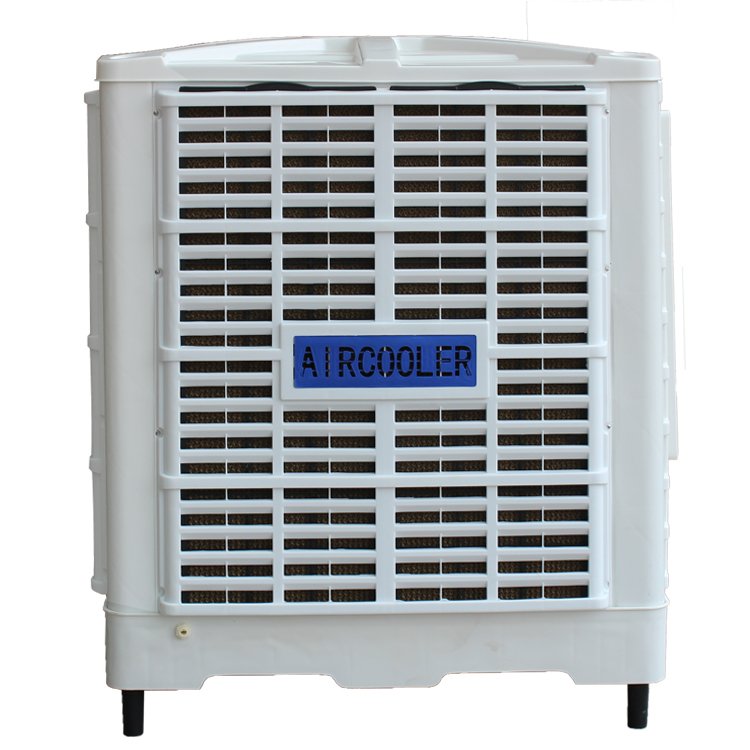 3.5 kw 40000 cmh Axial type evaporative air cooler