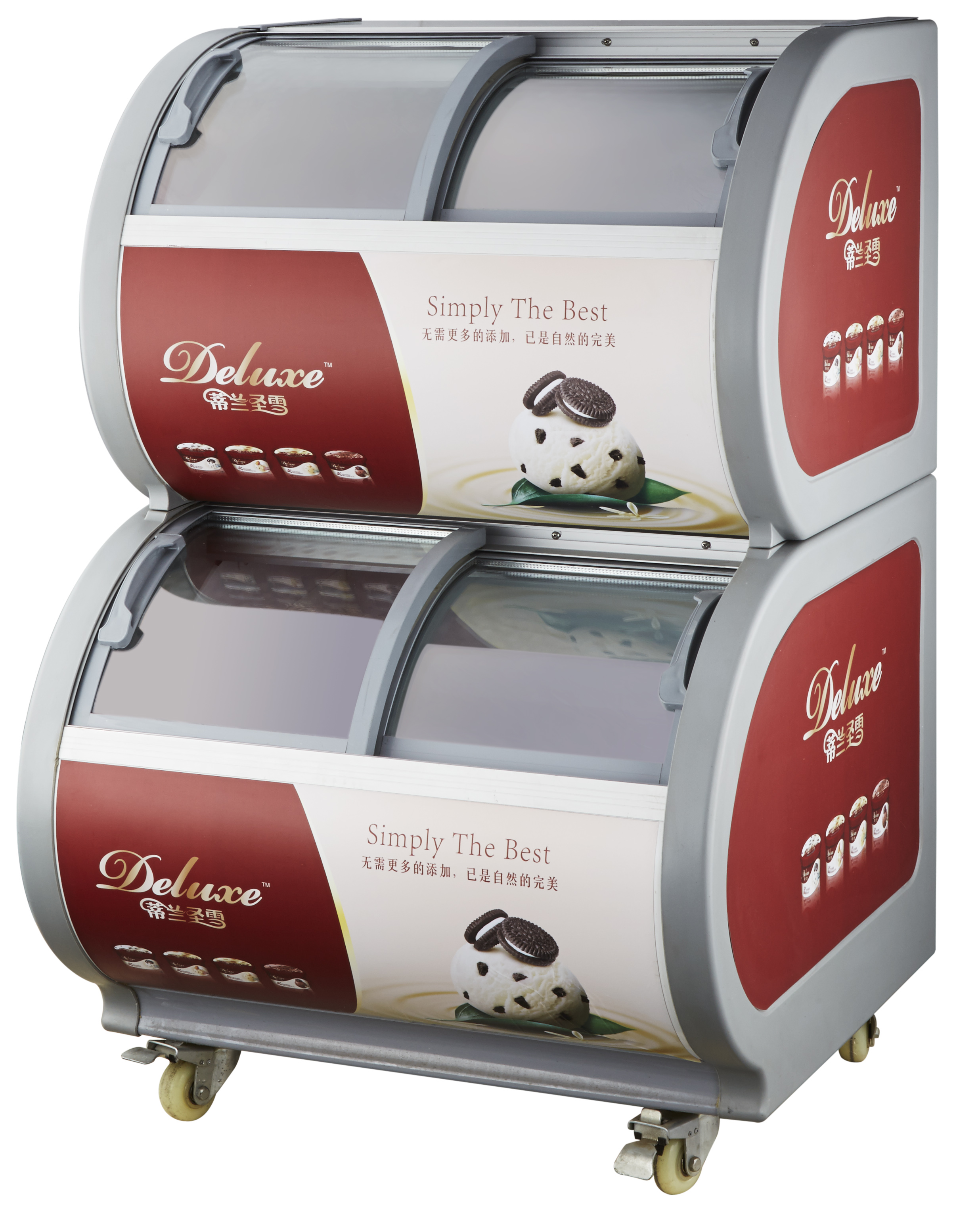 QINGDAO DELTAWARE ELECTRICAL APPLIANCES CO.,LTD – refrigerador de acero 2