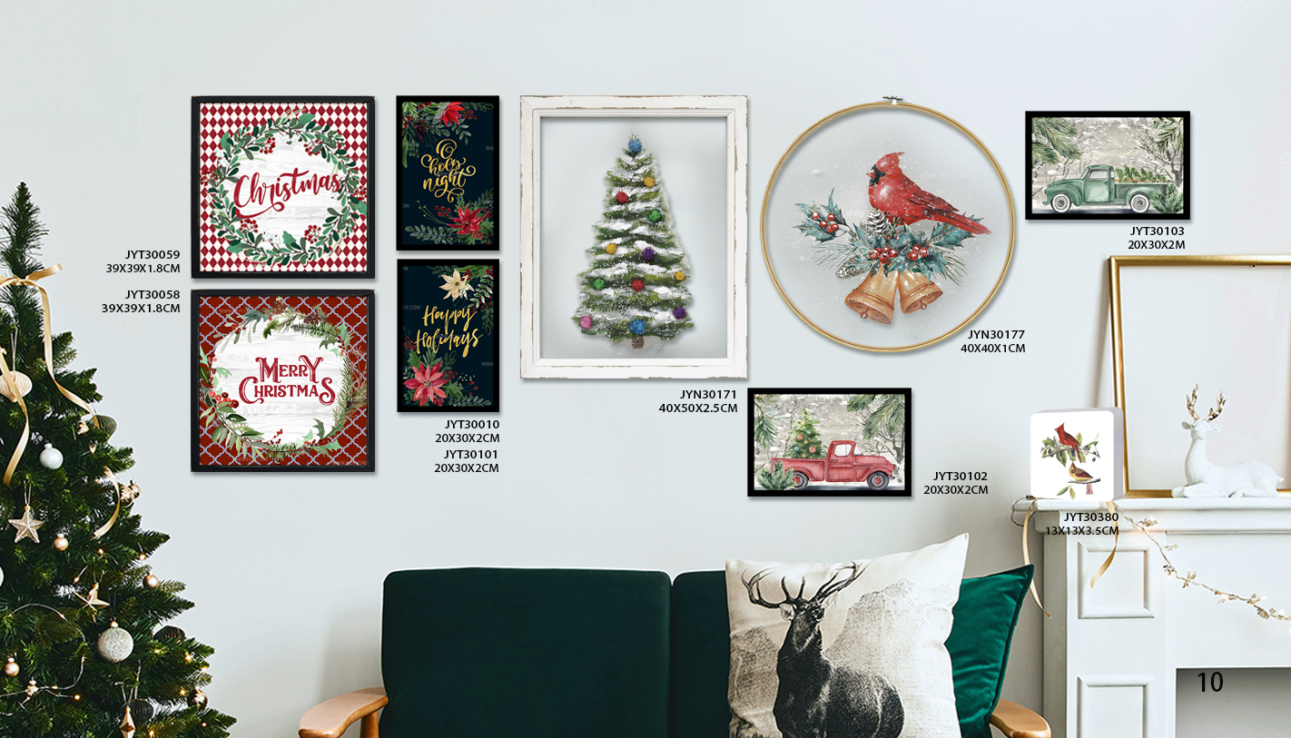 Christmas wall decor