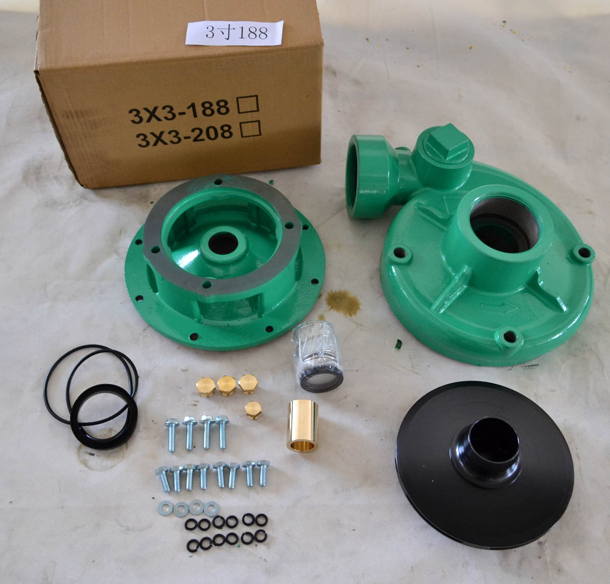 Water Pump