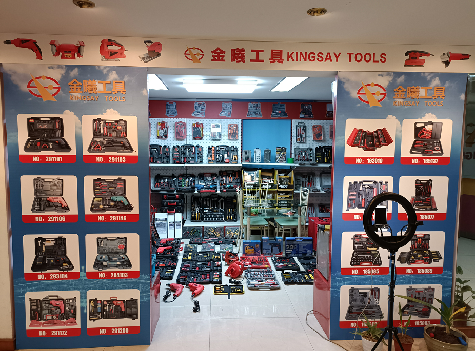 Hangzhou Jinxi Tools Co., Ltd. – Product photos 3