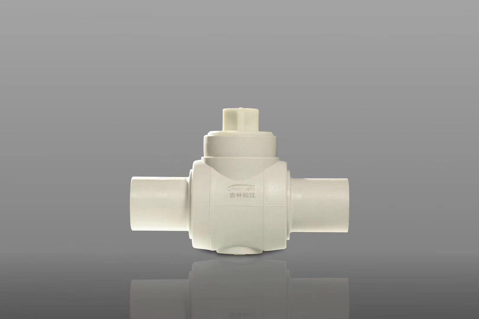 PE-RT II PE ball valve plastic spacer