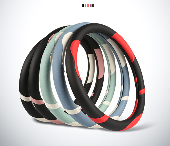 Car Steering Wheel Cover