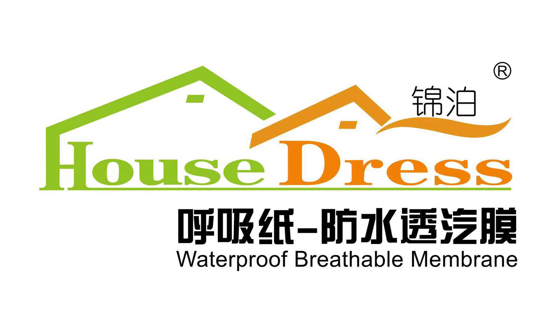 Xiong County Xia Shi Packaging Co., Ltd. – waterproof membrane 1