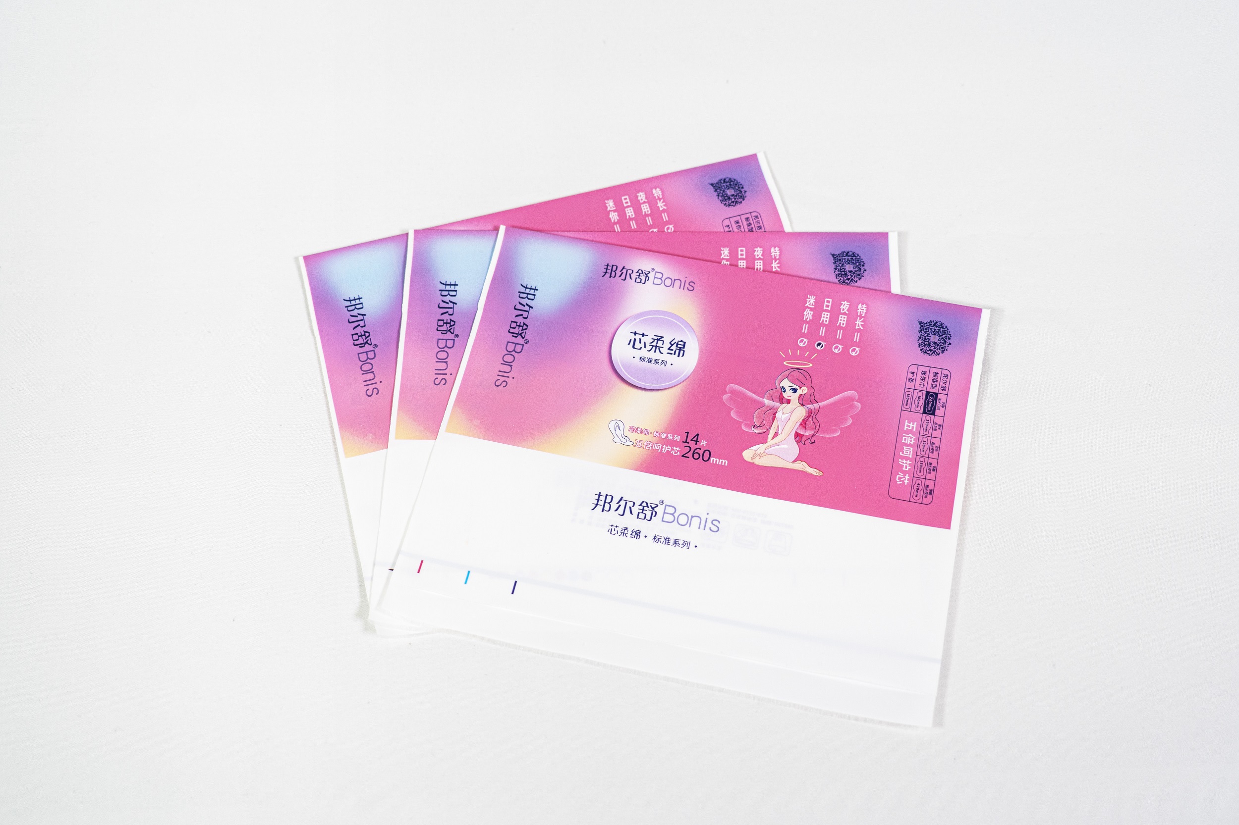 Shenzhen Haitai Optoelectronic Display Equipment Co., Ltd. – feeding supplies 3
