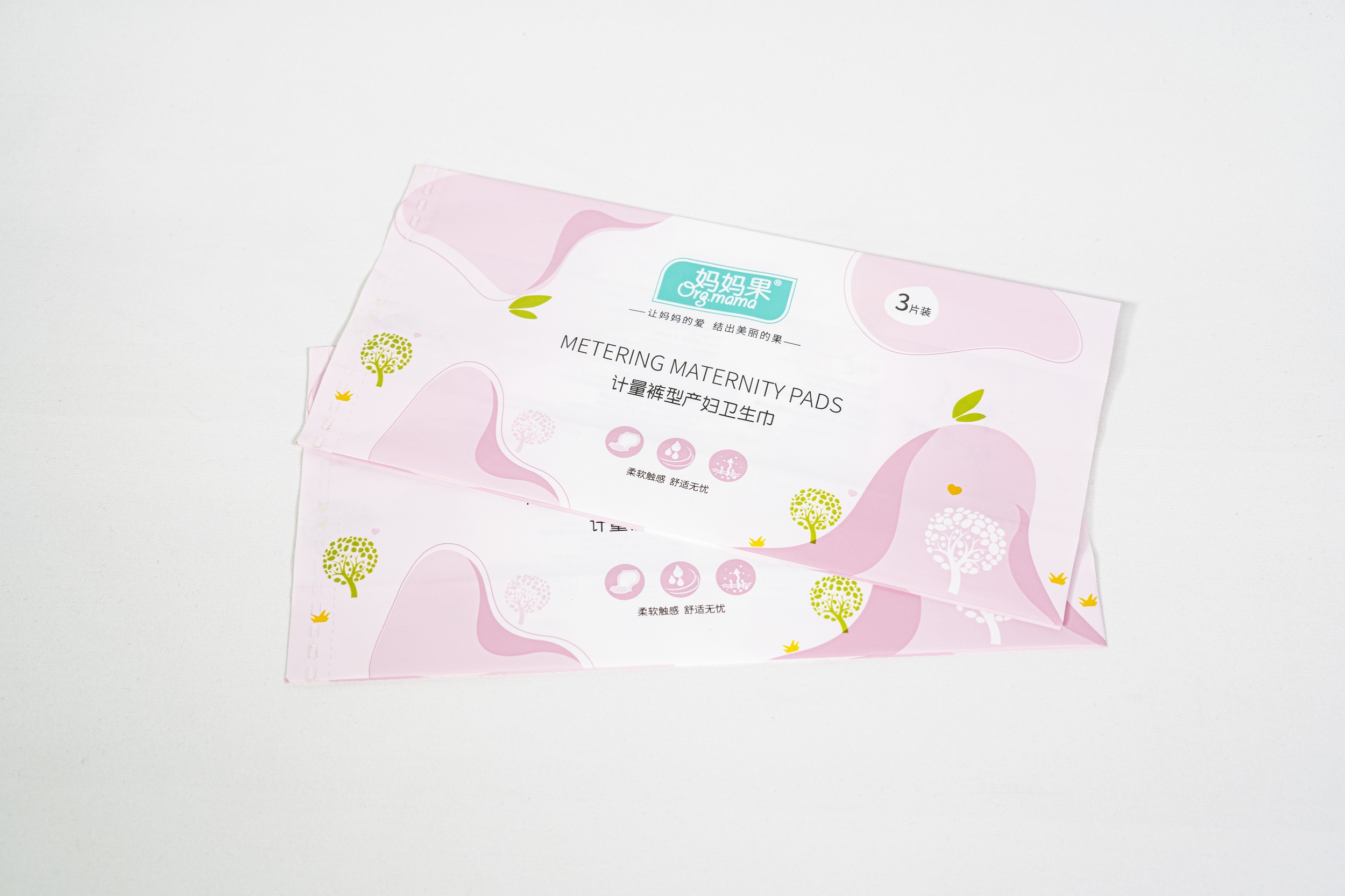 Shenzhen Haitai Optoelectronic Display Equipment Co., Ltd. – Teething devices 1