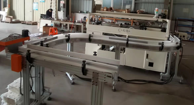 automatic tissue PE packing machine