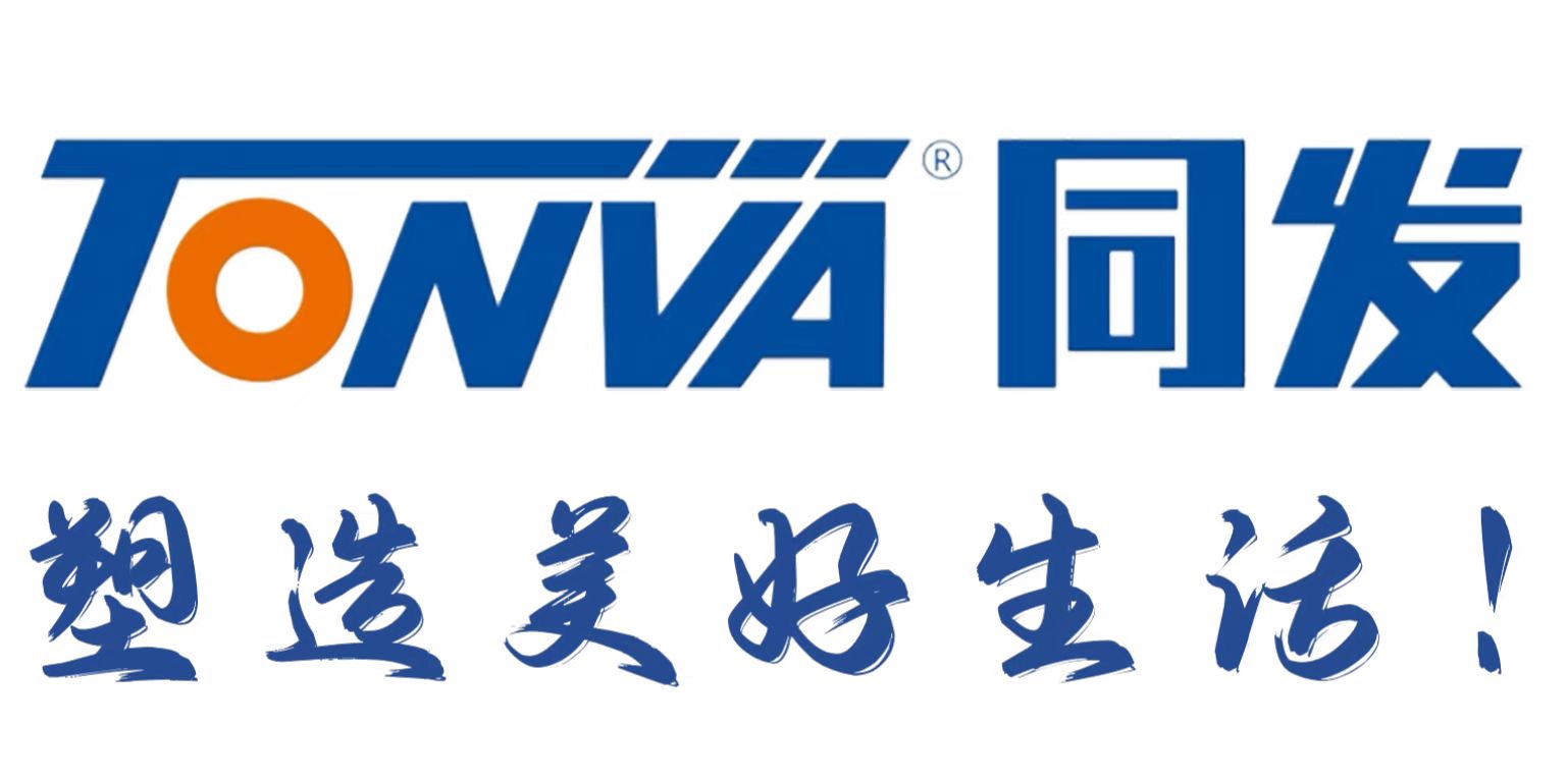 Zhejiang Tongfa Plastic Machinery Co., Ltd.