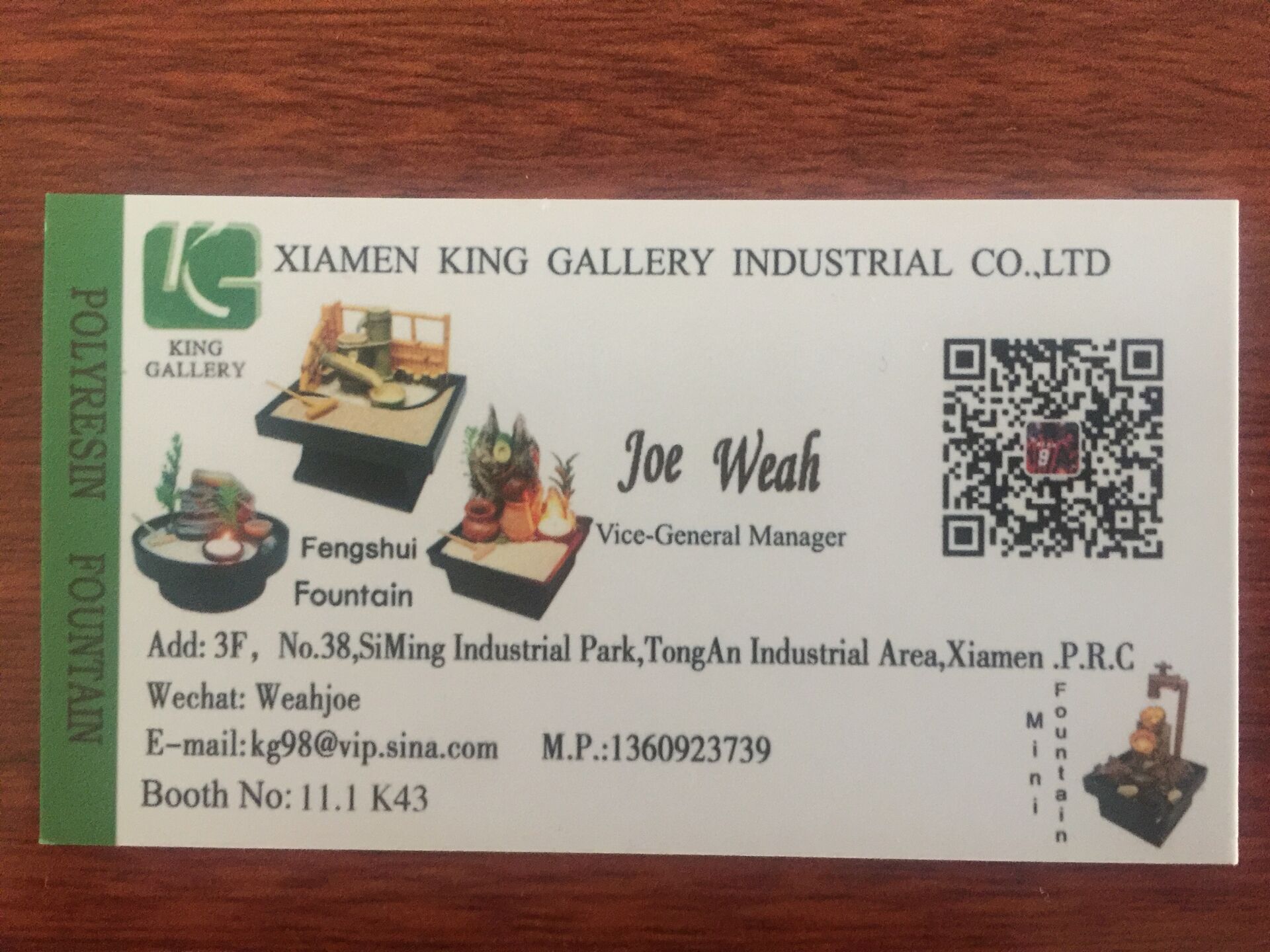 Xiamen Jinyuanyi Industrial Co., Ltd. – Engraving crafts 1