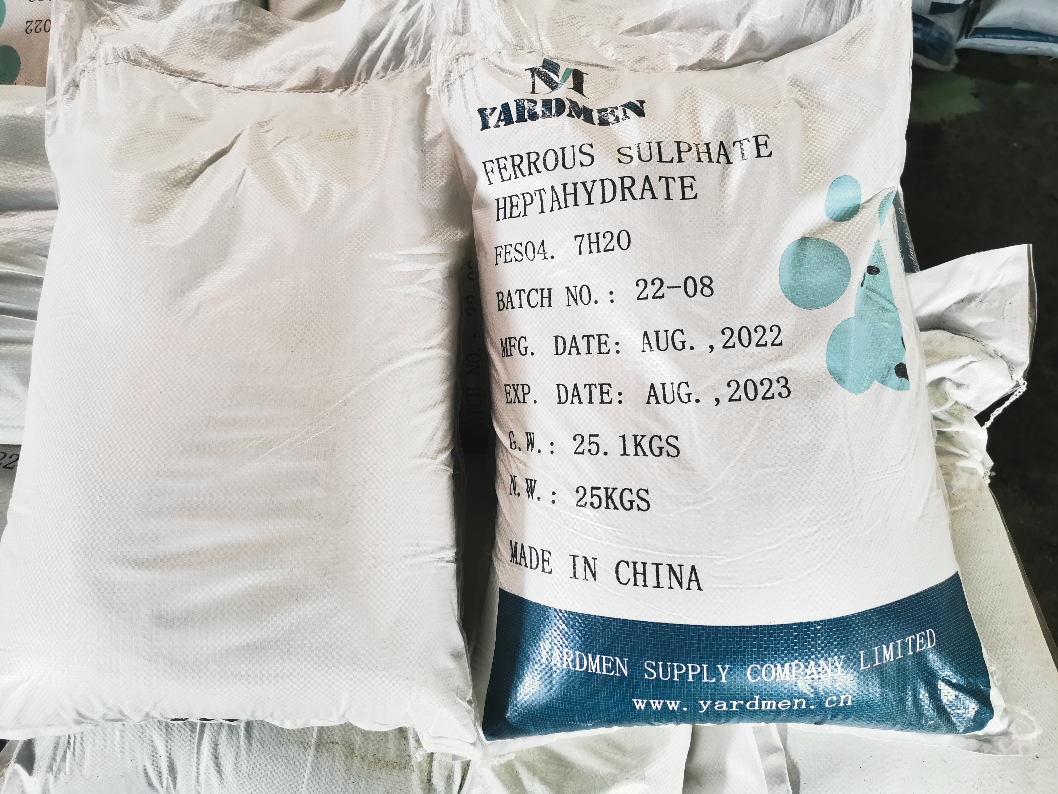 FeSO4.7H2O Ferrous Sulphate Heptahydrate