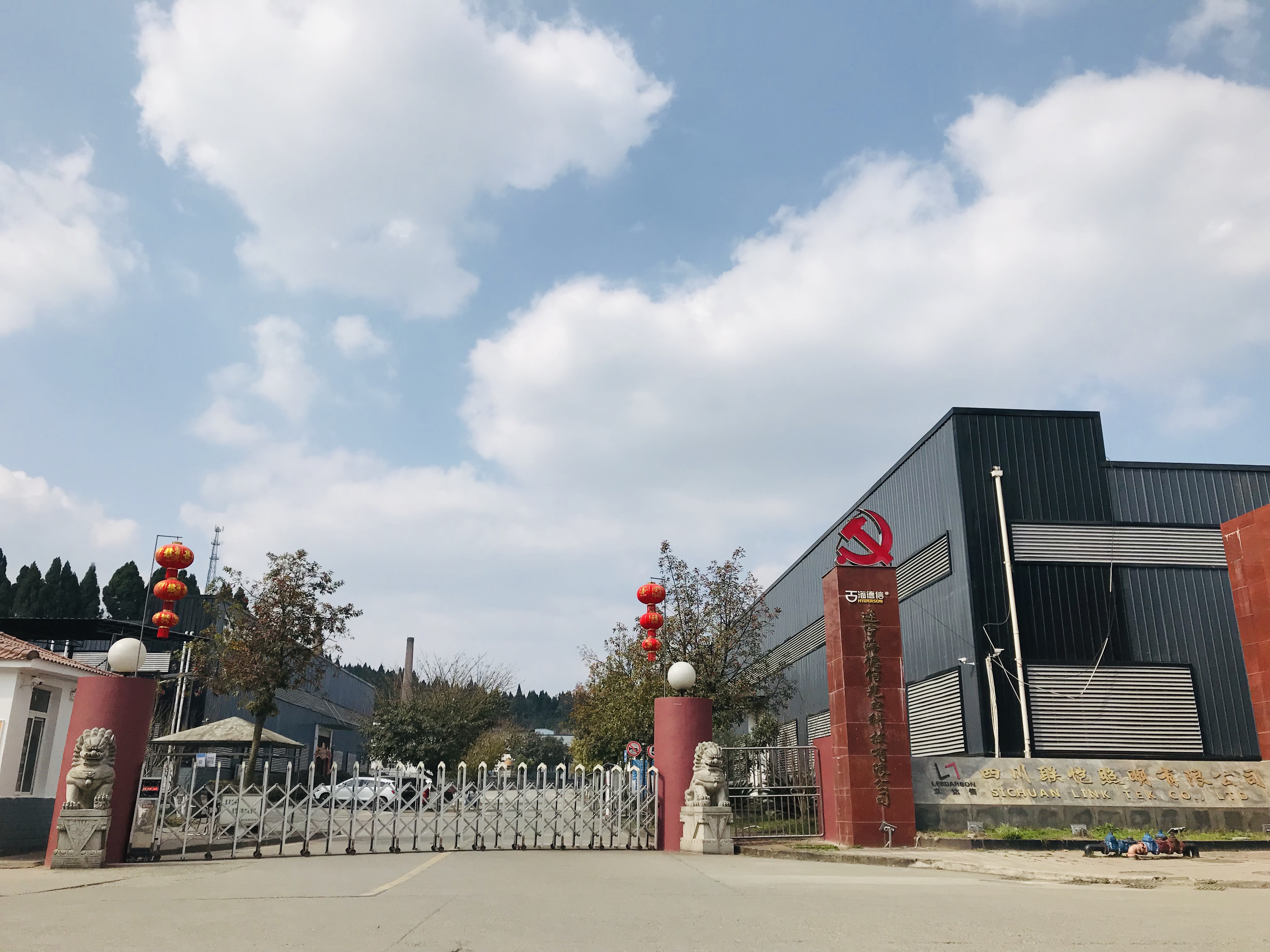 Sichuan Liankai Lighting Co., Ltd.