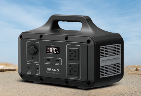 HAMEDATA TECHNOLOGY CO., LIMITED – Other Power products 3