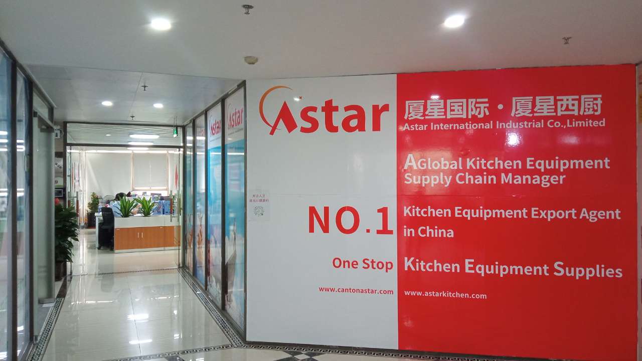 Guangzhou Xiastar Mechanical and Electrical Equipment Co., Ltd. – fruit and vegetable processing equipment 3