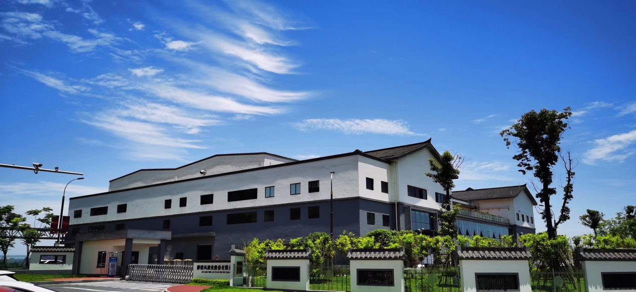 Zuiqingfeng Liquor Co., Ltd. – Photos produits 1