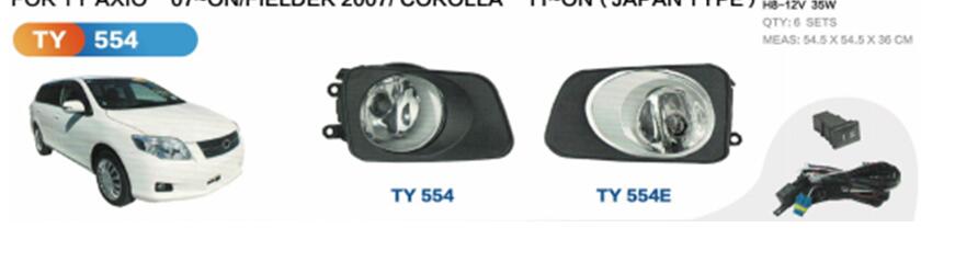 Car Headlight