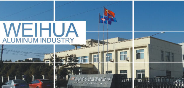 Wuhan Weihua Aluminum Co., Ltd. – Other hardware products 1