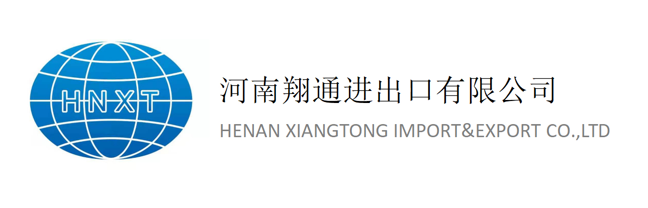 Henan Xiangtong Import and Export Co., Ltd. – Photos produits 1
