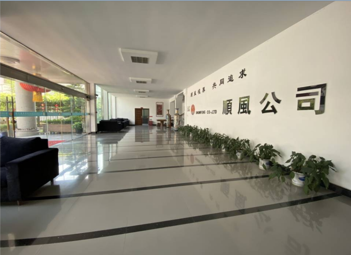 Wuyi Shunfeng Stainless Steel Products Co., Ltd. – Coffee pots 1