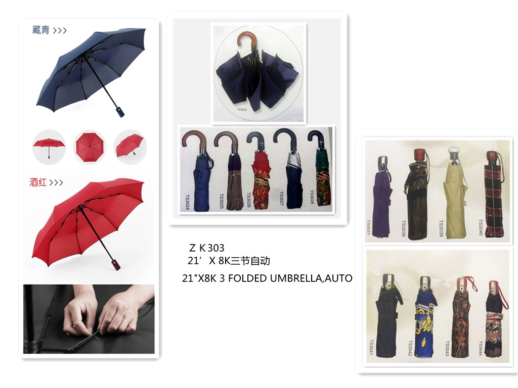 21"x8k 3 Folded Umbrella,auto