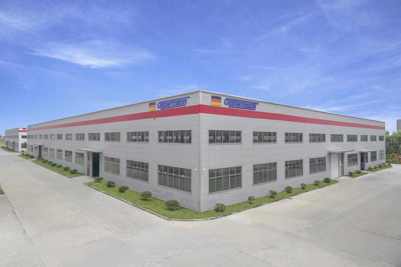Aopaman Ribbon (Shanghai) Co., Ltd. – 口罩 1