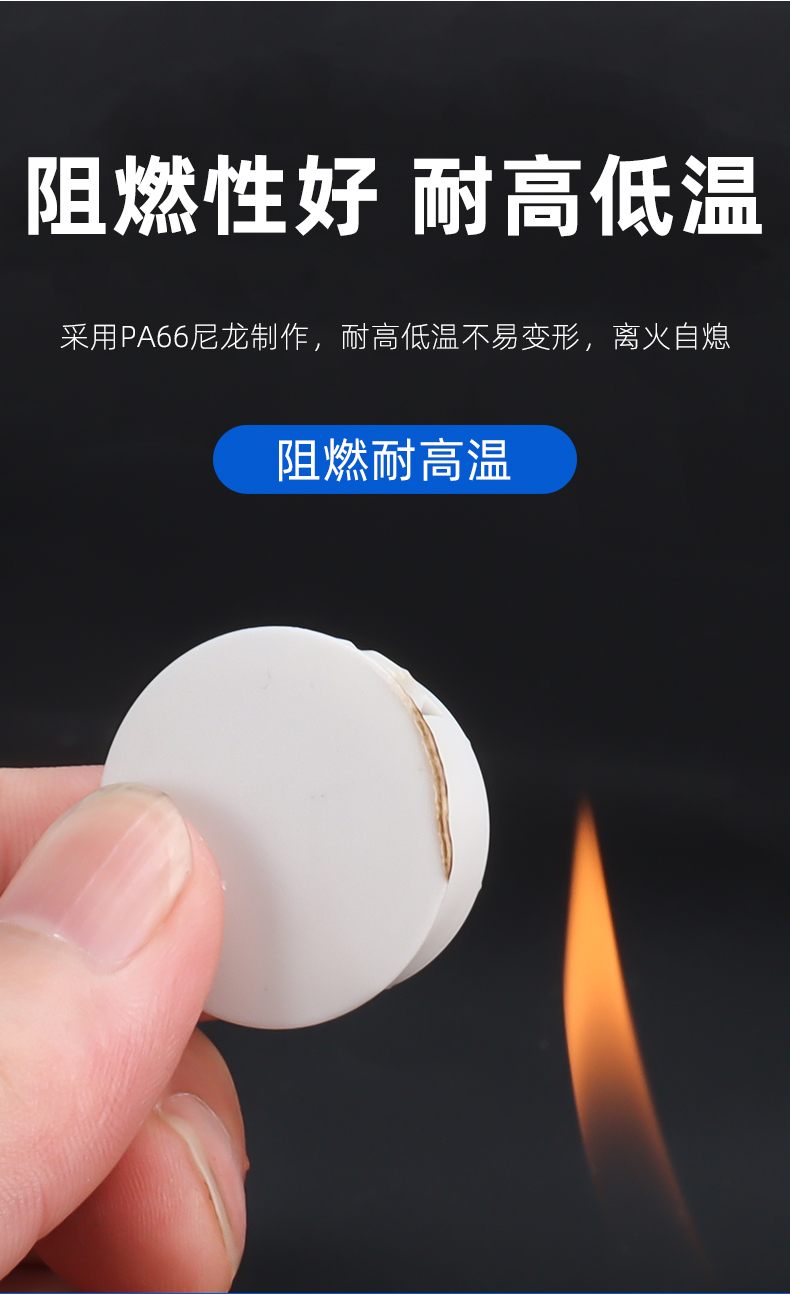 Chengdu Beifu Import and Export Trading Co., Ltd. – 挺柱 1