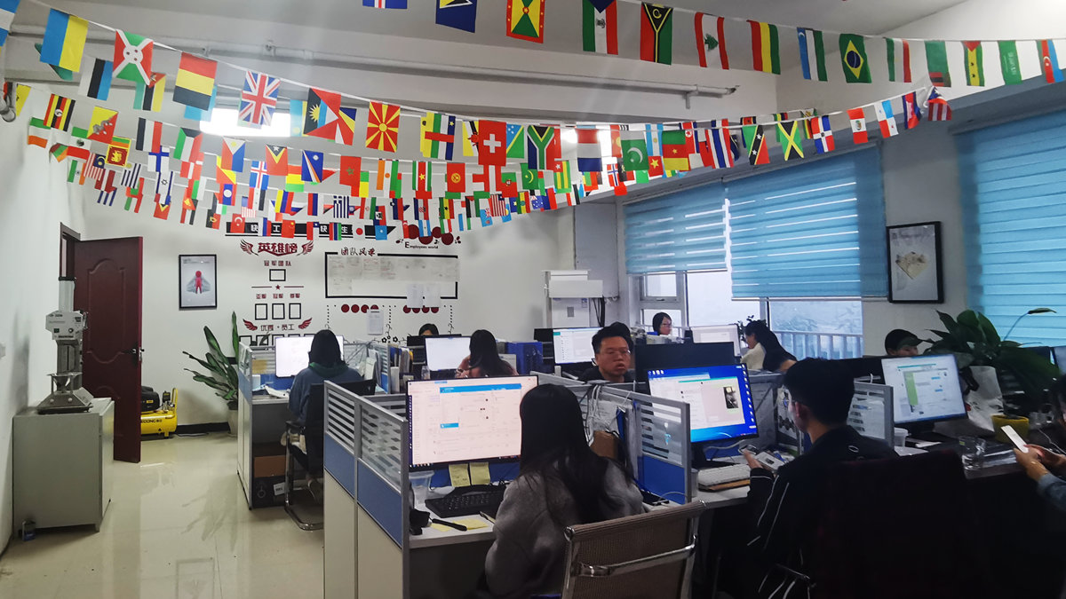 Luohe Queit Electromechanical Equipment Co., Ltd. – Electrical equipment 1