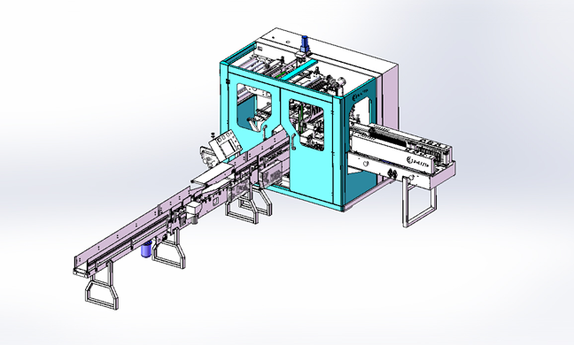 tissue square bag single automatic packaging machine
