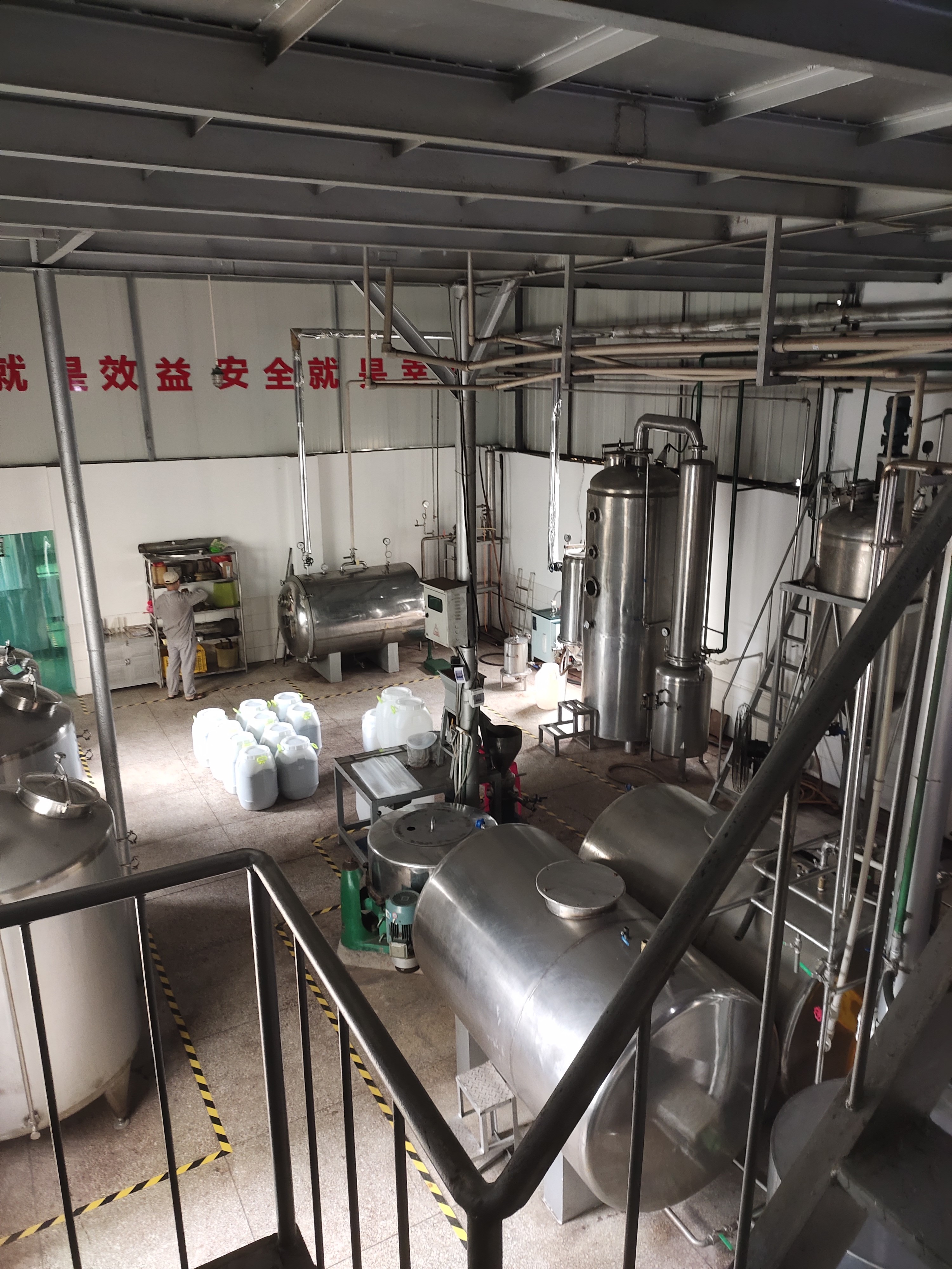 Jiangyong Bairun Fu Natural Plant Technology Development Co., Ltd. – Product photos 3
