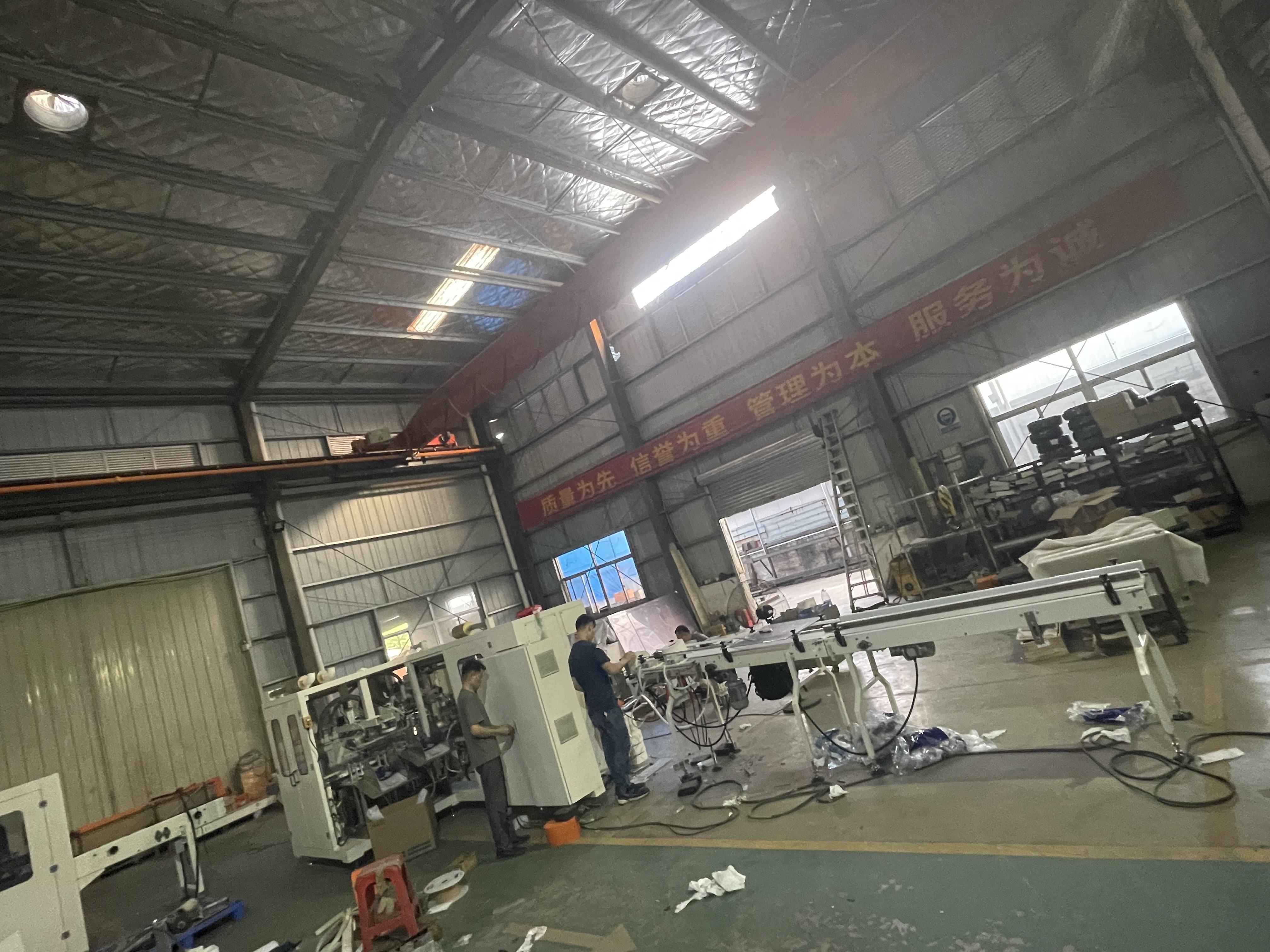 jumble roll automatic packing machine
