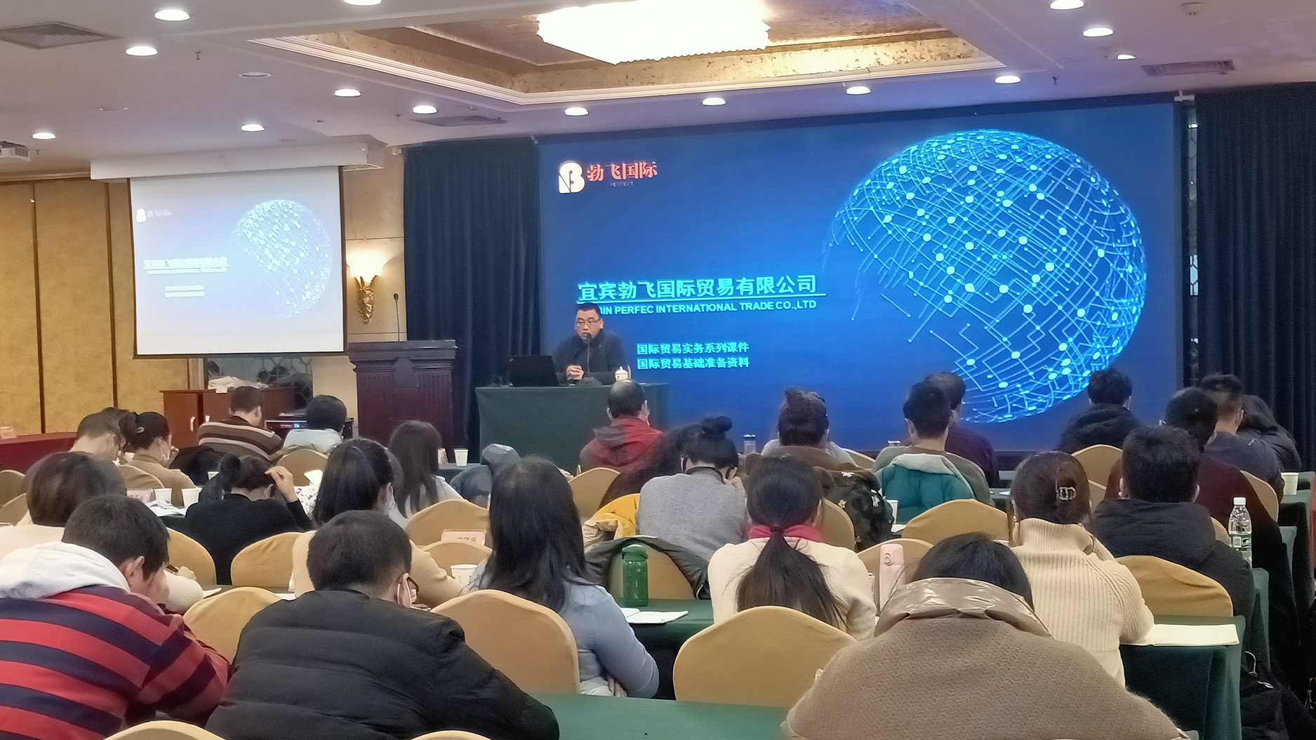 Yibin Bofei International Trading Co., Ltd. – Product photos 3