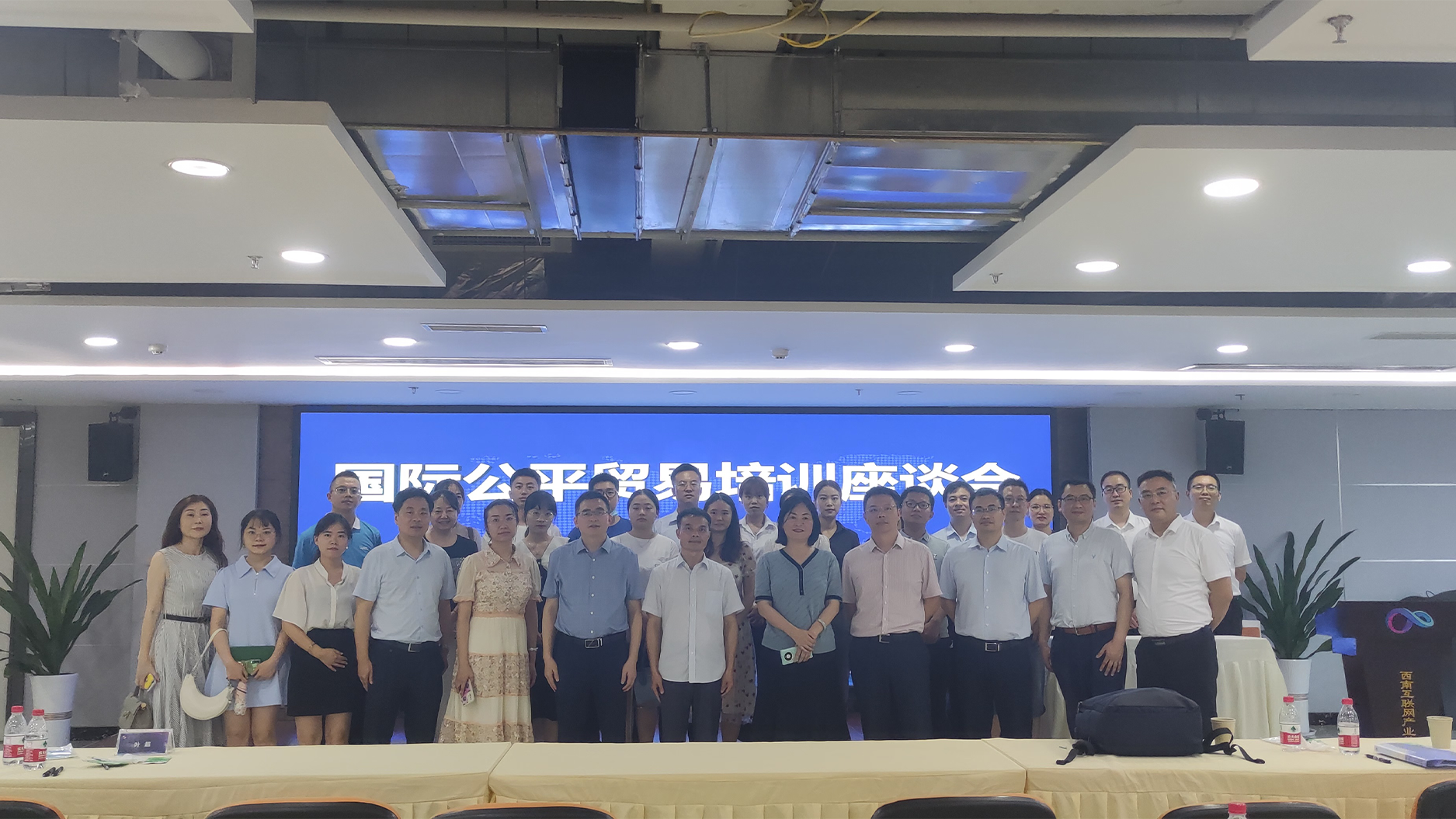 Yibin Bofei International Trading Co., Ltd. – Product photos 2