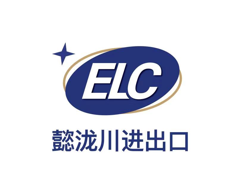Zhangzhou Yilong Chuan Import and Export Trading Co., Ltd.