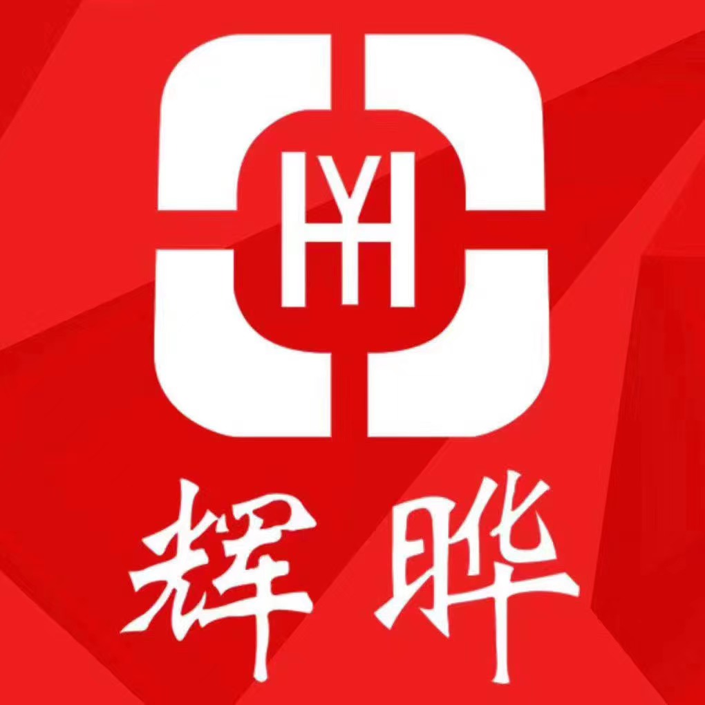 Shenzhen Tonghao Feidan Sanitary Ware Equipment Co., Ltd.
