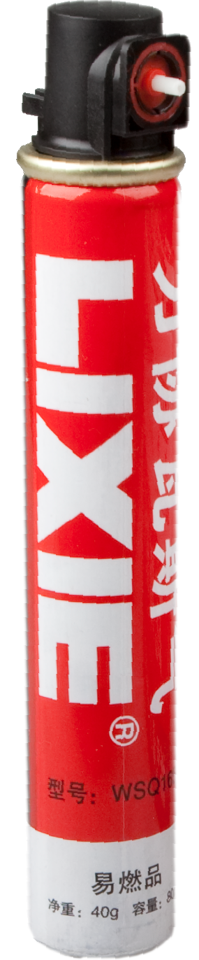 fuel cell