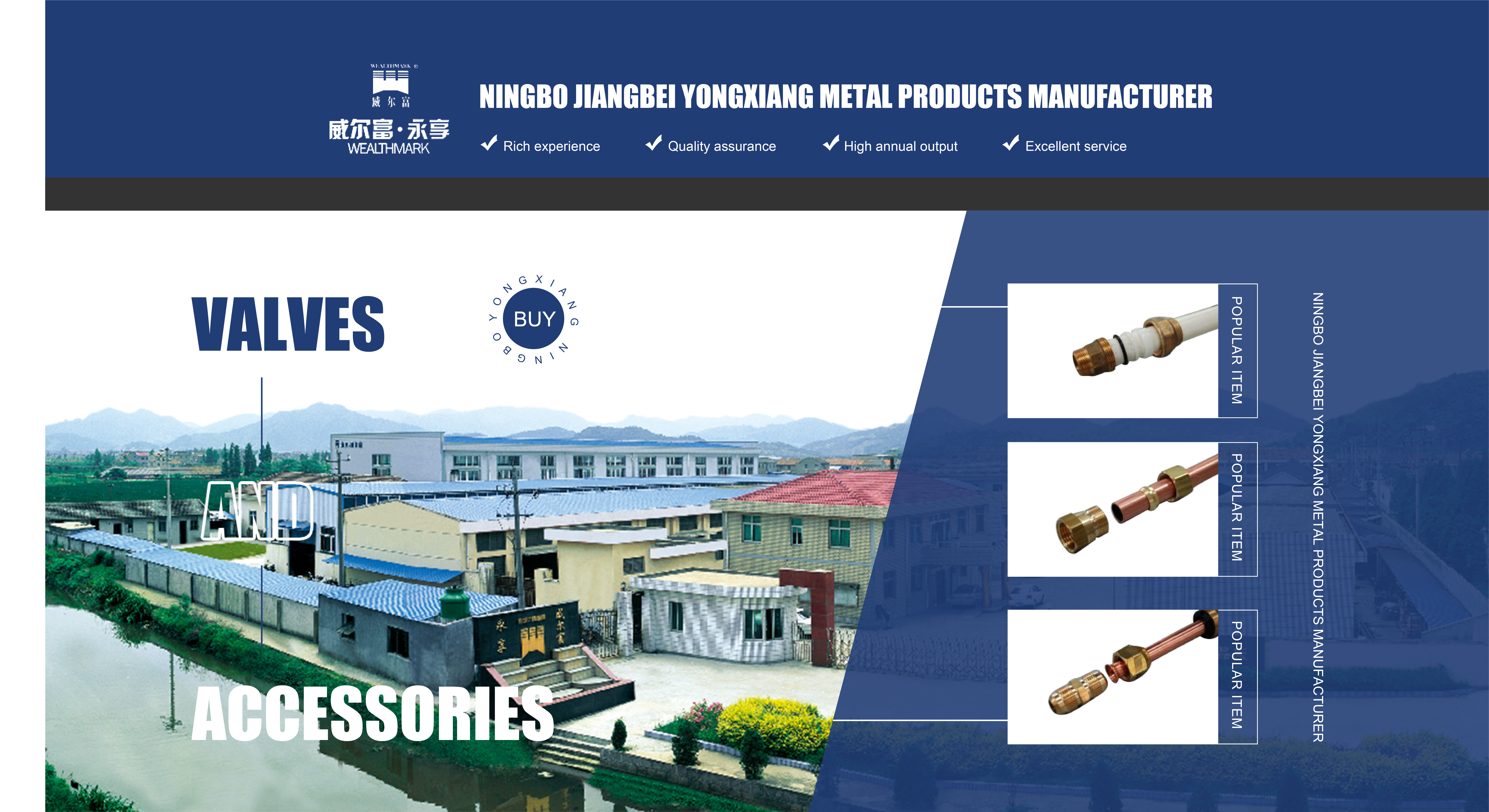 Ningbo Jiangbei Yongxiang Copper Products Factory – Other hardware products 1