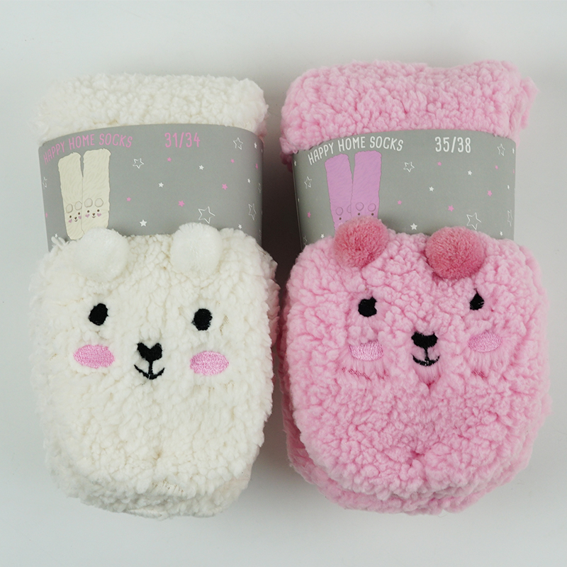 Bulbous ear embroidery animal face sherpa tube lady womens indoor room house socks