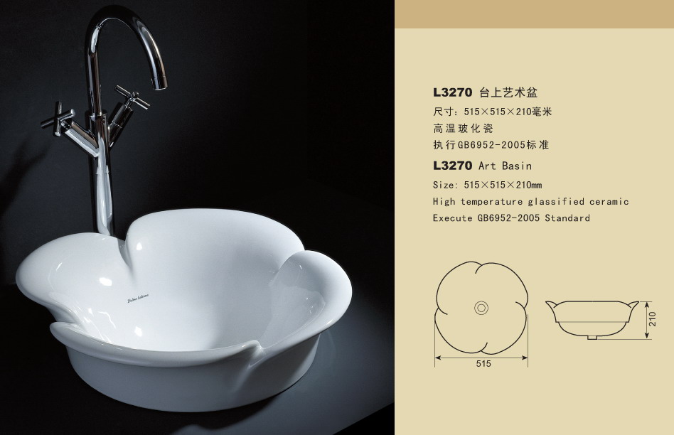 ZHANGZHOU WANHUI SANITARY WARE CO.,LTD. – lavabo de cerámica 2