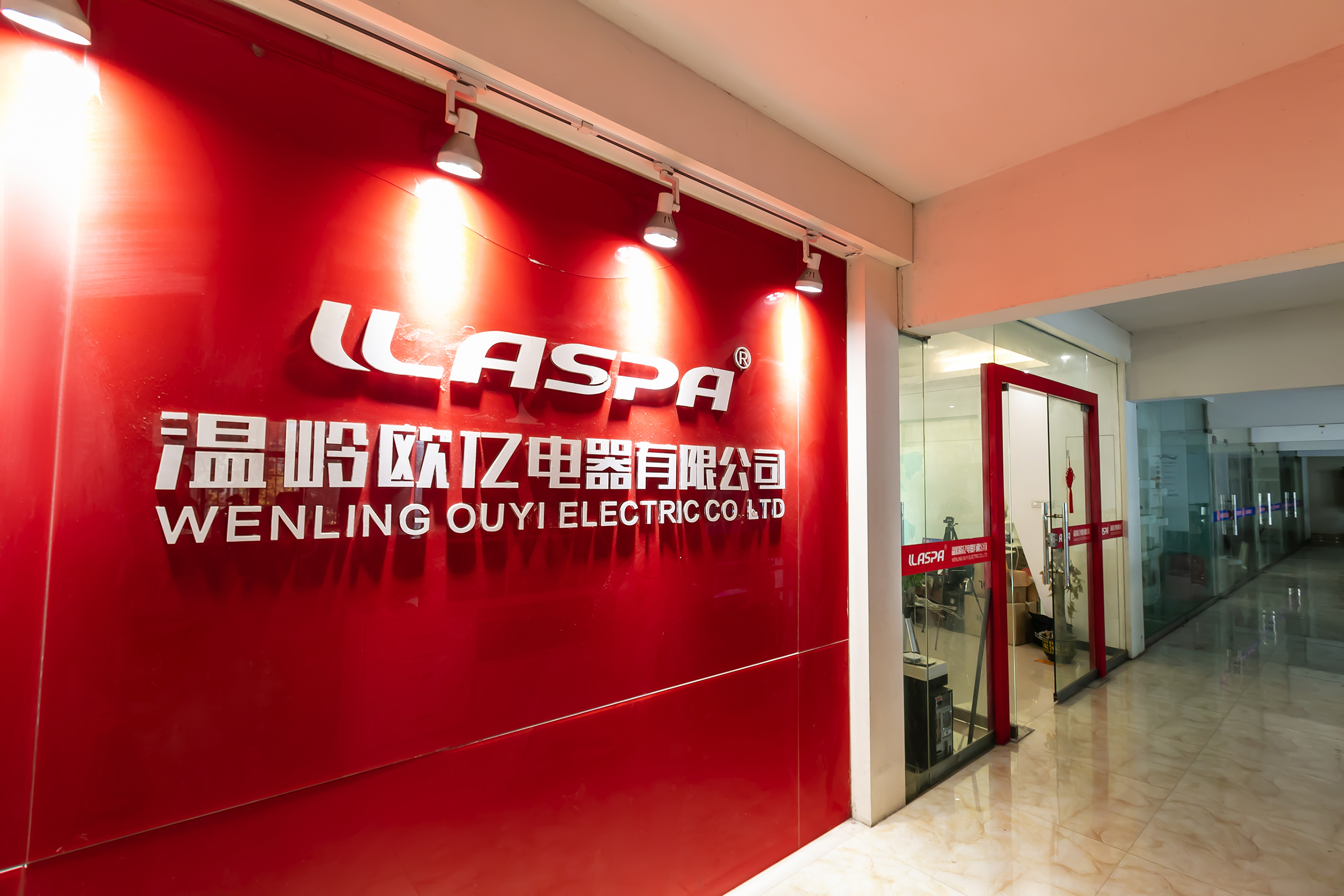 Wenling Ouyi Electrical Appliances Co., Ltd. – motor eléctrico 1