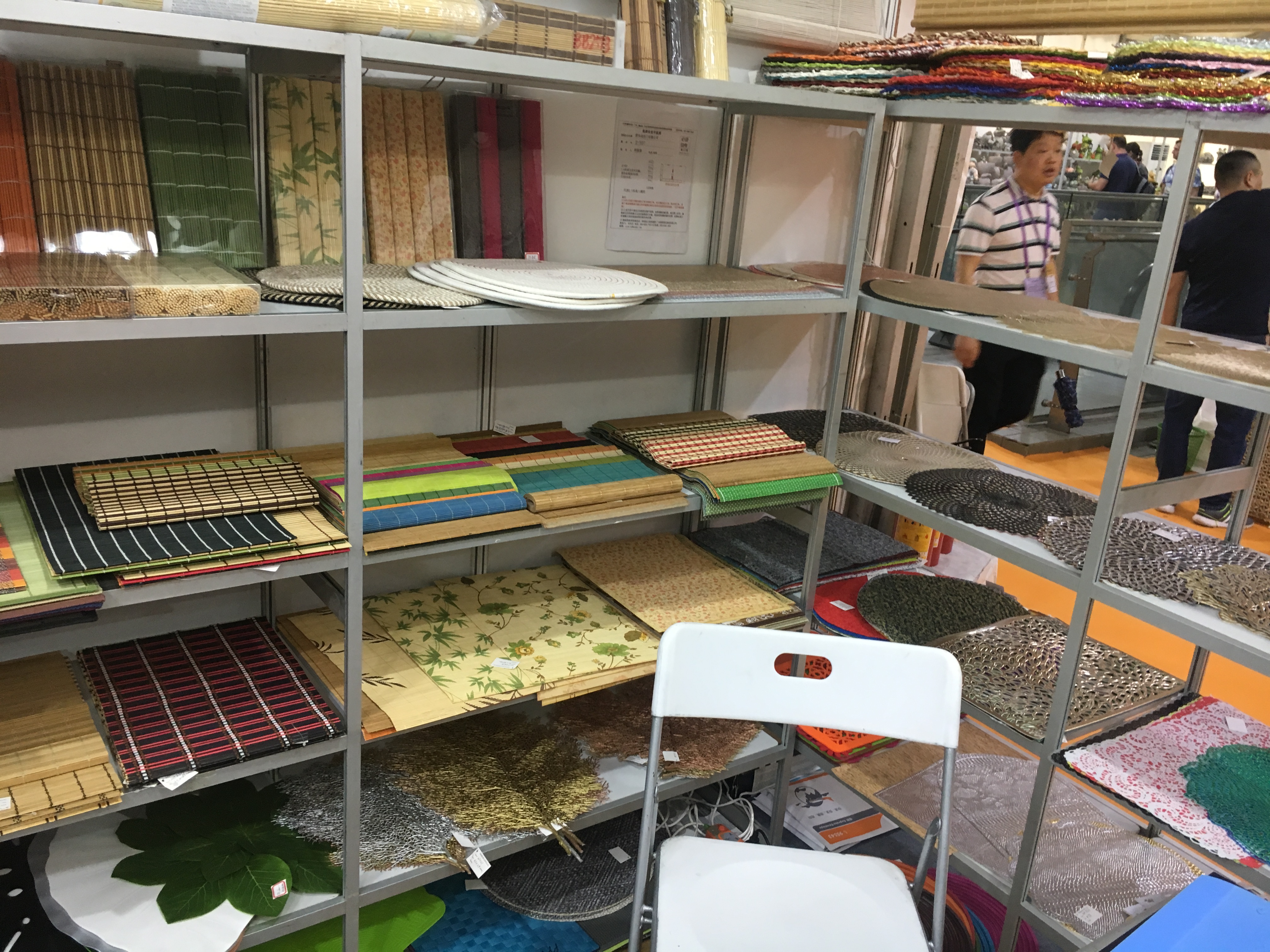 Hefei Gain Import and Export Co., Ltd. – Camping mats 1