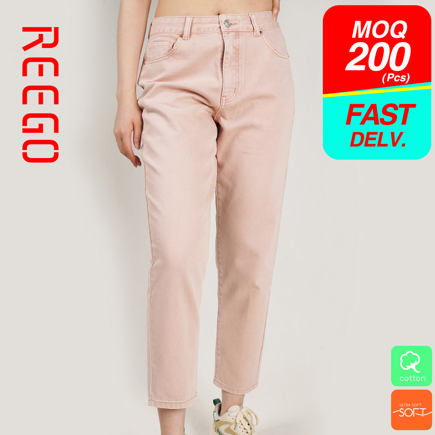 Women Low Waist Pink Relaxed Baggy Jeans Hailey-Pink