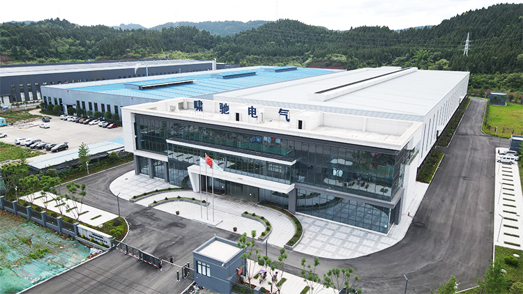 Xiaochi Electric Co., Ltd. – Photos produits 3