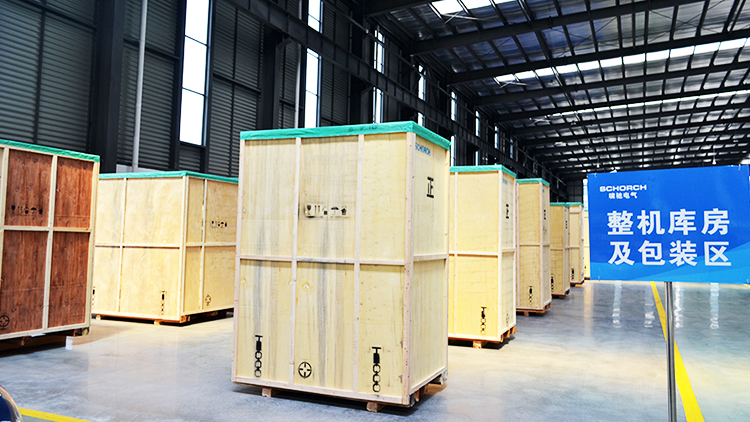 Xiaochi Electric Co., Ltd. – Photos produits 2
