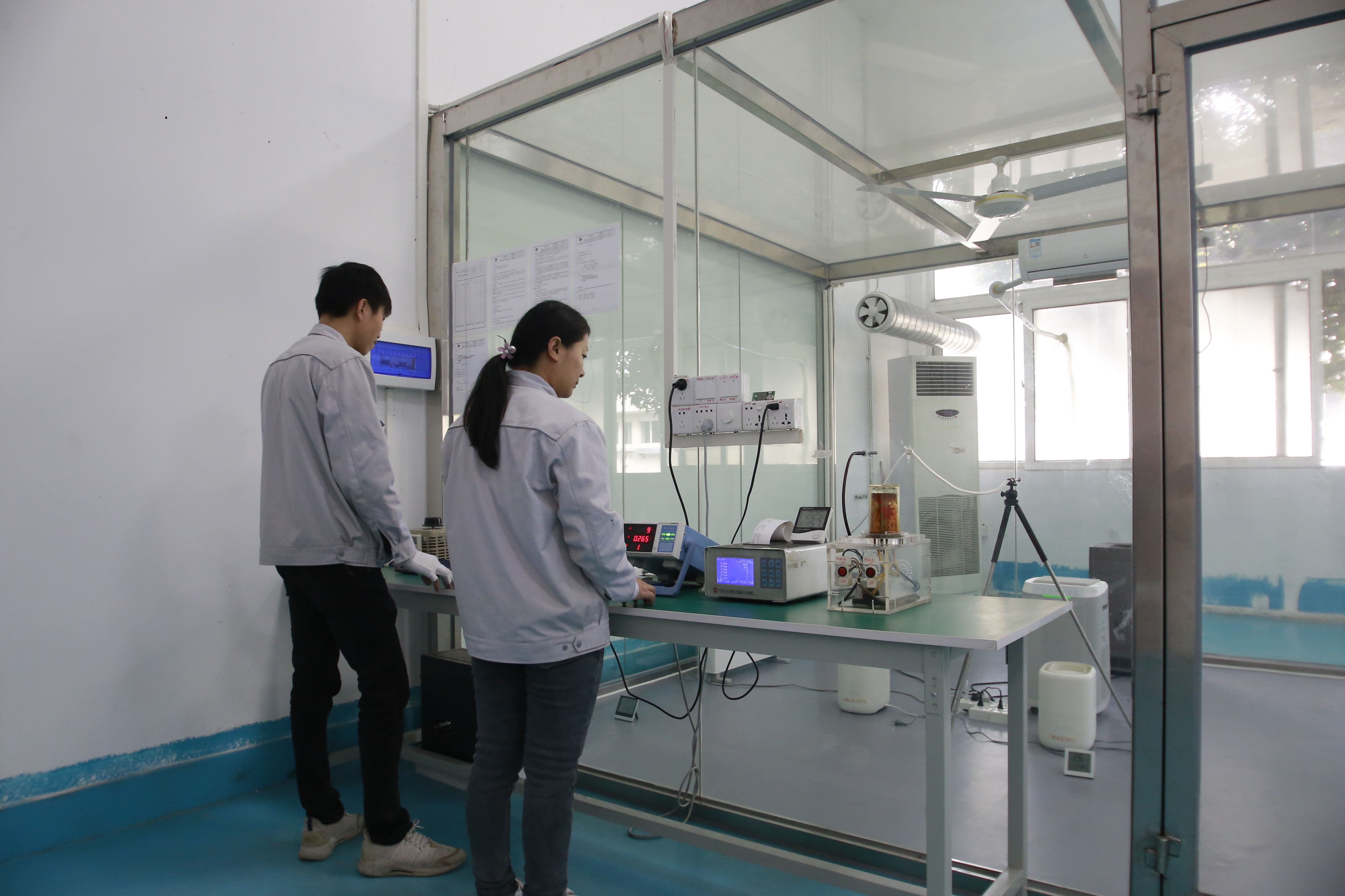 Zhongshan Yijang Technology Co., Ltd. – humidifier 2