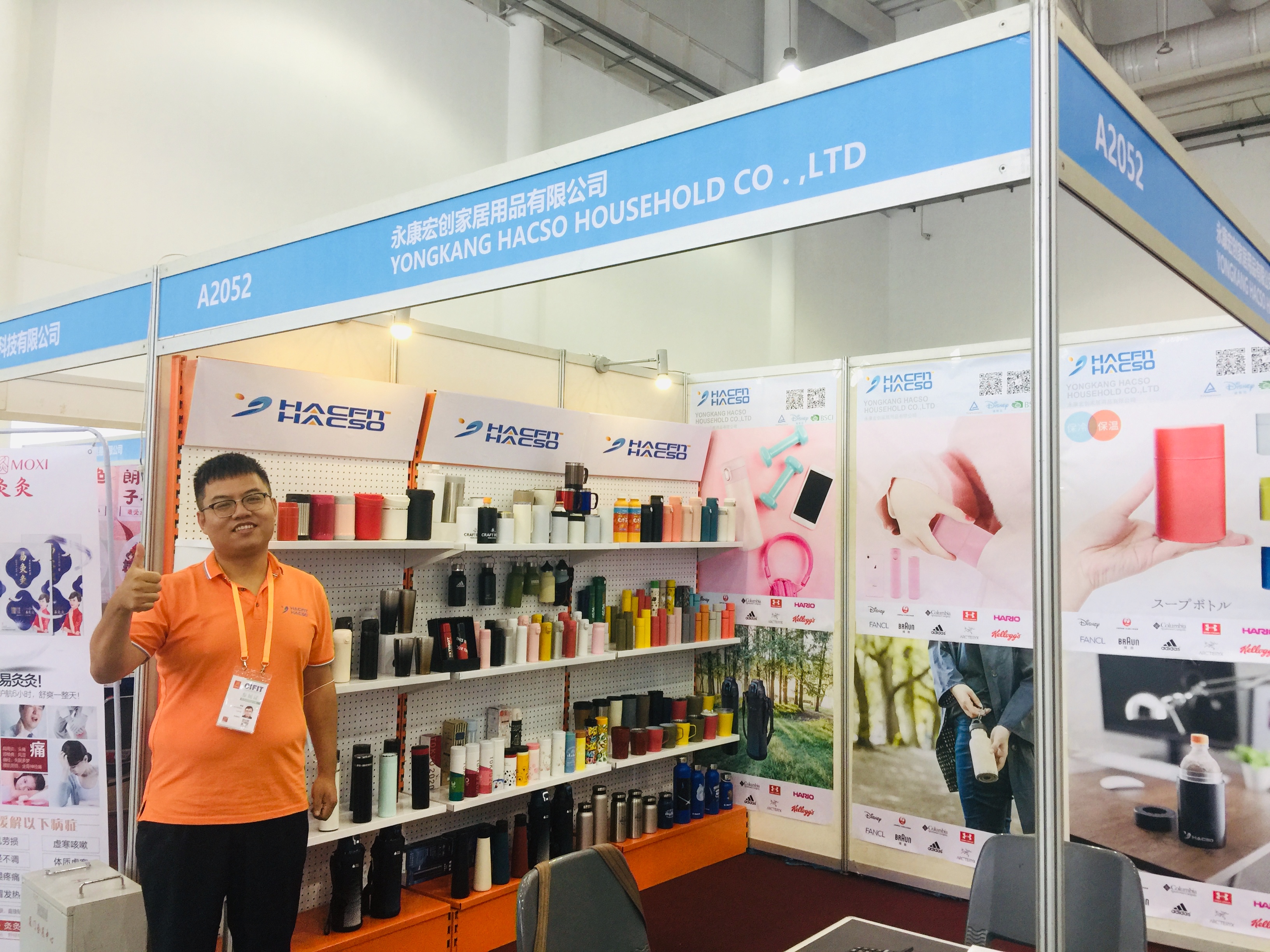Yongkang Hongchuang Home Furnishings Co., Ltd. – vacuum cups 3