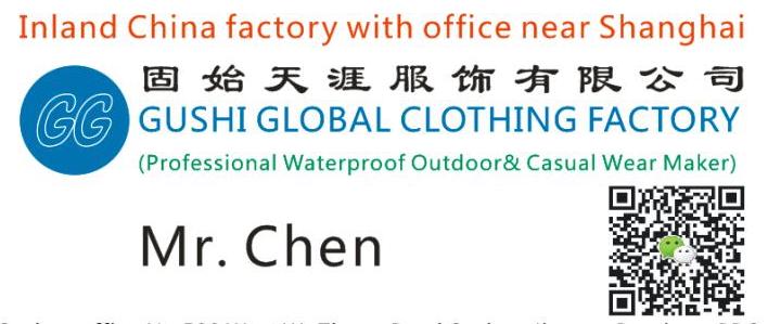 Gushi Tianya Clothing Co., Ltd.