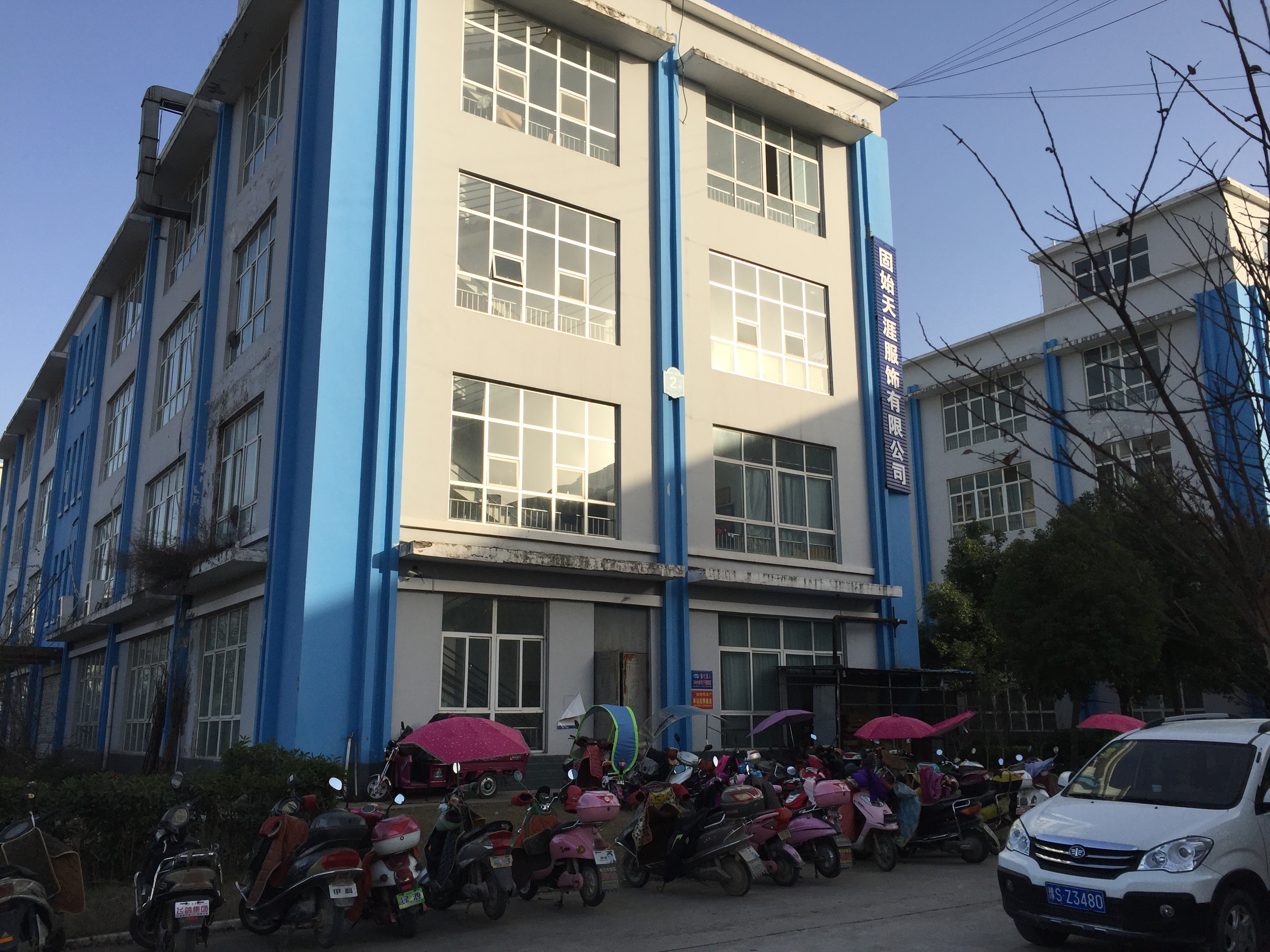 Gushi Tianya Clothing Co., Ltd. – Mountaineering wear 1